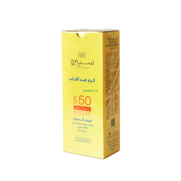 کرم ضد آفتاب +SPF50 سینره